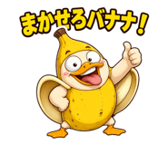 852266249