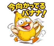 852266250
