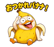 852266252