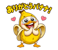 852266253