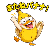 852266254