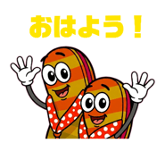 852266298