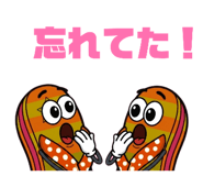 852266299