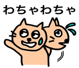 8522663
