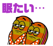 852266302