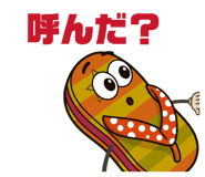 852266303