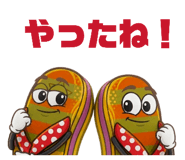 852266304