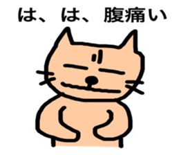 8522671