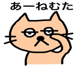 8522672