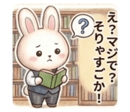 852267288