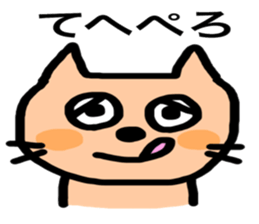 8522673
