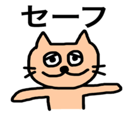 8522674