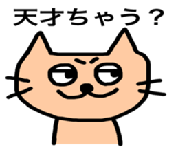 8522675