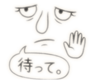 852267905