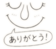 852267908