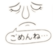 852267911
