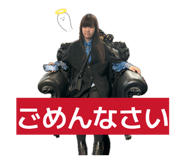 852267960