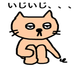 8522680