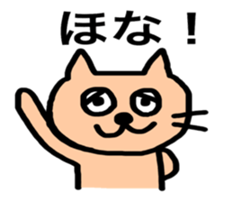 8522681
