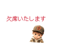 852268129