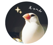 852268150