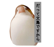 852268151