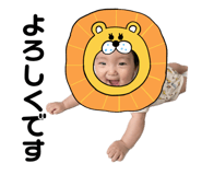852268483