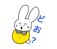 852268651