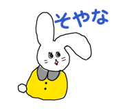 852268653