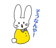 852268654
