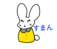 852268656
