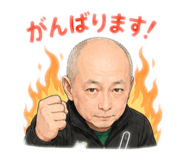 852269242
