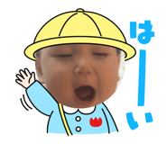 852269773
