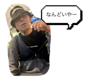 852270552
