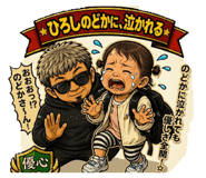 852270560
