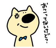 852271085