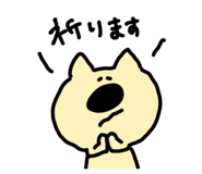 852271087