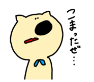 852271098