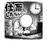 852271602