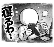 852271605
