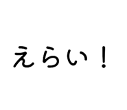 852271693