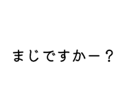 852271694