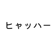 852271695