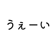 852271696