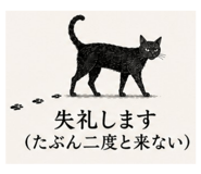 852271966