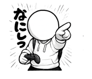 852271993