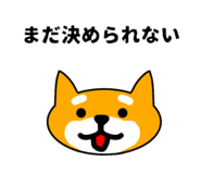 852272314