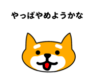 852272324
