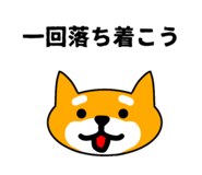 852272330