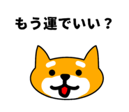 852272340